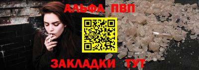 кокаин Гусь-Хрустальный