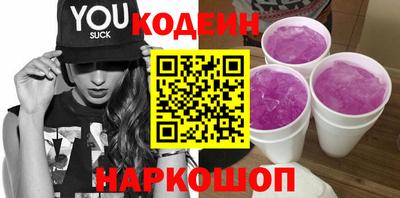 кокаин Гусь-Хрустальный