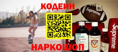 прущие грибы Гусев