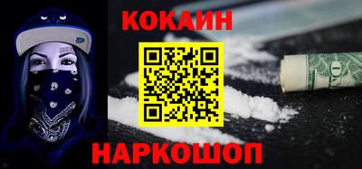 бошки Гай