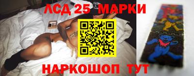 альфа пвп Гагарин