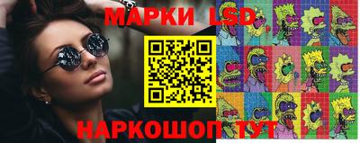 кокаин Гусь-Хрустальный