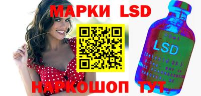 прущие грибы Гусев
