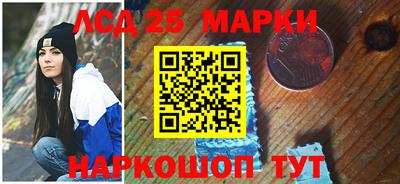бошки Гай