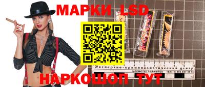 кокаин Гусь-Хрустальный