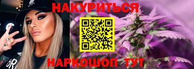 бошки Гай