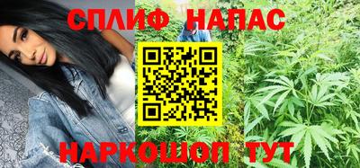 мдпв Гусиноозёрск