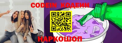 бошки Гай