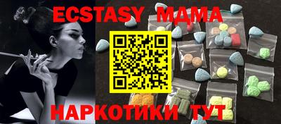 кокаин Гусь-Хрустальный