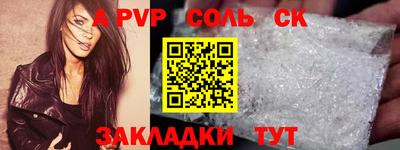 бошки Гай