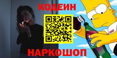 бошки Гай