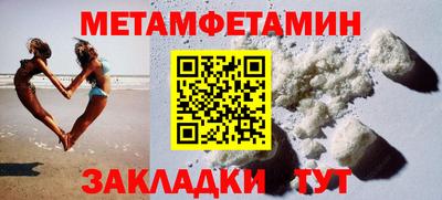 бошки Гай