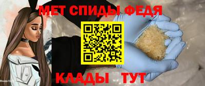 стаф Гатчина