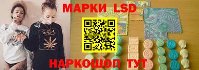 прущие грибы Гусев