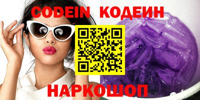 бошки Гай