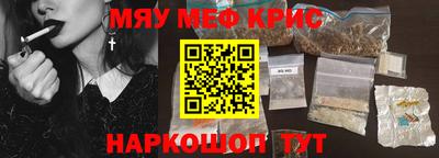 бошки Гай
